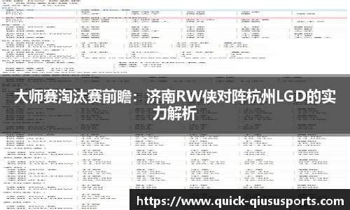 球速体育注册登录